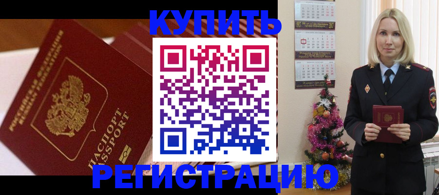 форма 3 в Сергиевом Посаде